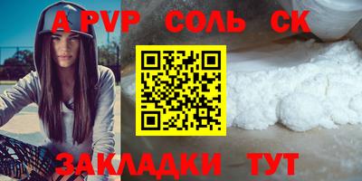 MDMA Premium VHQ Малоярославец