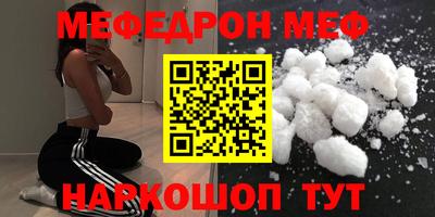 MDMA Premium VHQ Малоярославец