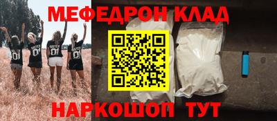 синтетический гашиш Малгобек