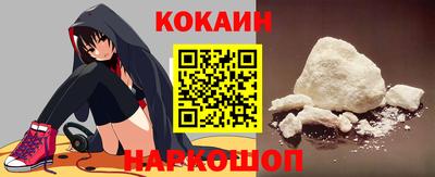 твердый Мариинск