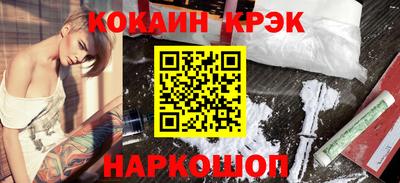 MDMA Premium VHQ Малоярославец