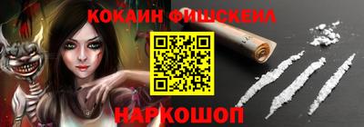 MDMA Premium VHQ Малоярославец