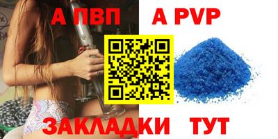 MDMA Premium VHQ Малоярославец