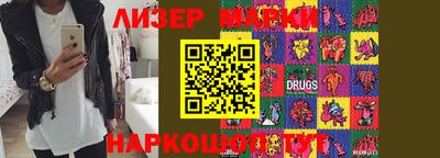прущая мука Ликино-Дулёво