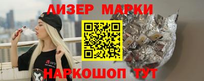 MDMA Premium VHQ Малоярославец