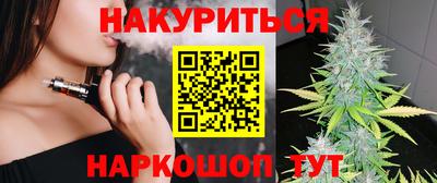 твердый Мариинск