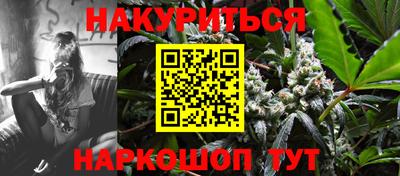твердый Мариинск