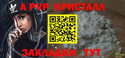 MDMA Premium VHQ Малоярославец