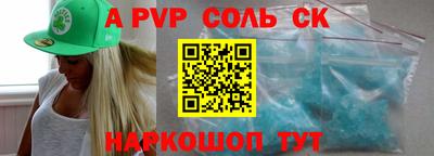 MDMA Premium VHQ Малоярославец
