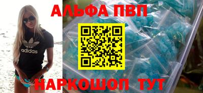 MDMA Premium VHQ Малоярославец