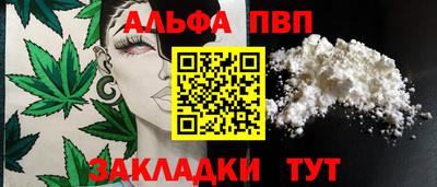MDMA Premium VHQ Малоярославец