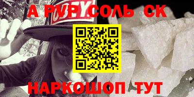 MDMA Premium VHQ Малоярославец