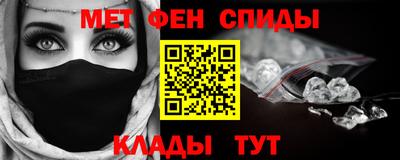 синтетический гашиш Малгобек
