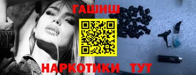 твердый Мариинск