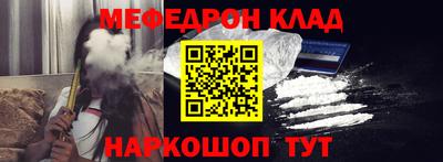 гашишное масло Лесосибирск